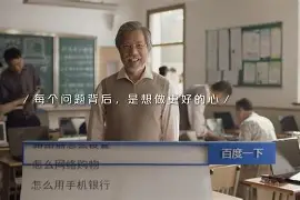 C罗比分优势明显悬念揭晓的简单介绍 C罗比分优势明显悬念揭晓的简单介绍